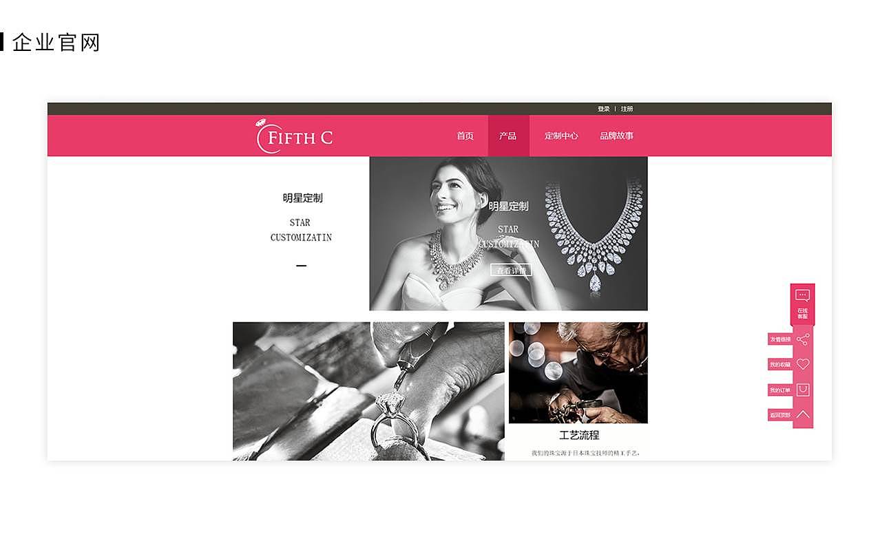 作品集整理（图ZMTA4MTI1NDk2） - APP界面 - 站酷设计师罗大树的小生活原创素材 - 站酷ZCOOL