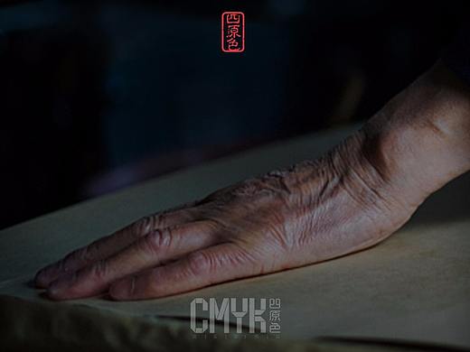四原色包装-详情