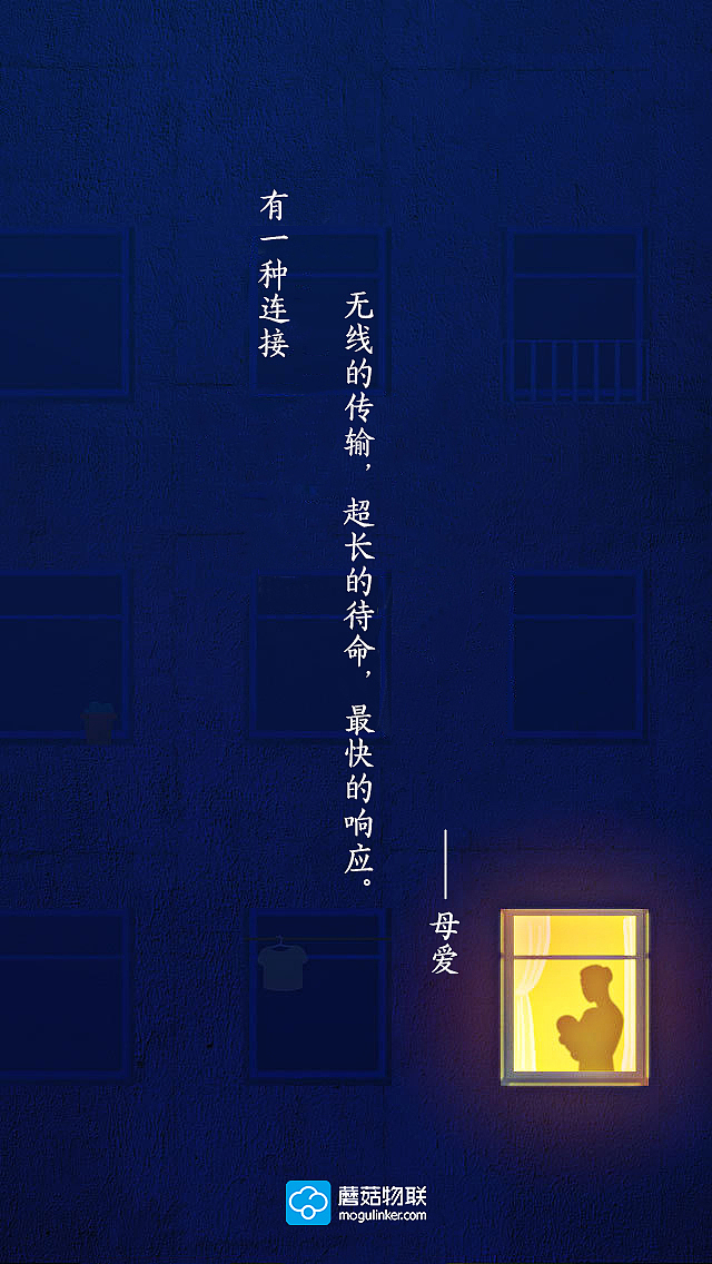 母親節(jié)海報(bào)（圖ZMTkxNjI5MjU2） - 海報(bào) - 站酷設(shè)計(jì)師一塊曲奇餠原創(chuàng)素材 - 站酷ZCOOL