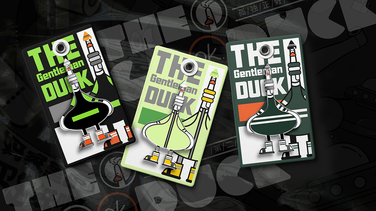 【GOOD鸭】好的~好的~您说的都好~您做的全对~（图ZMjI2ODg3MjAw） - 其他平面 - 站酷设计师鸡汁味的大橙汁原创素材 - 站酷ZCOOL