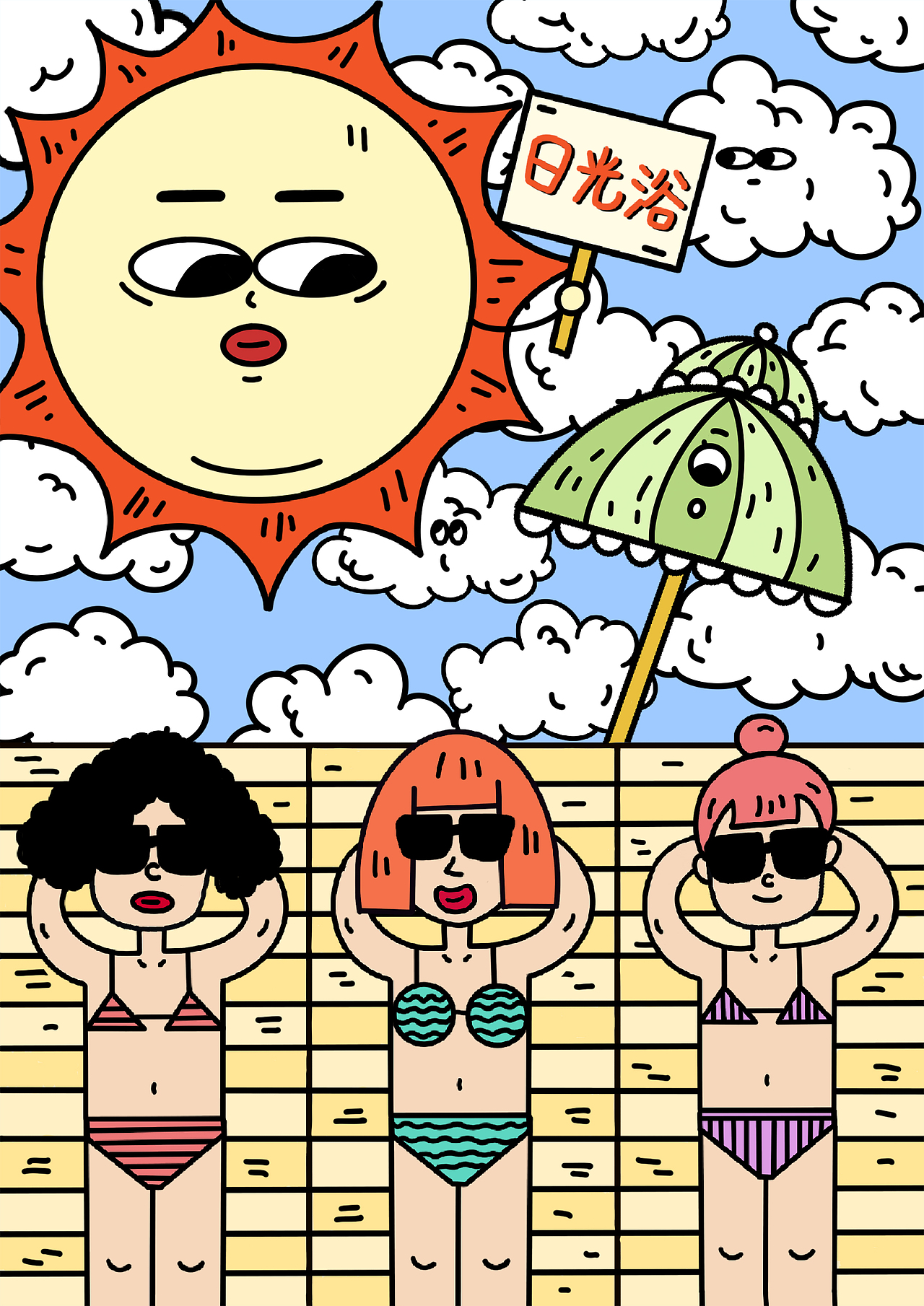 中国沐浴文化信息图表设计-毕业设计“洗澡那些事儿”（图ZMjU4NzM2Mjgw） - 信息图表 - 站酷设计师丘丘琳原创素材 - 站酷ZCOOL