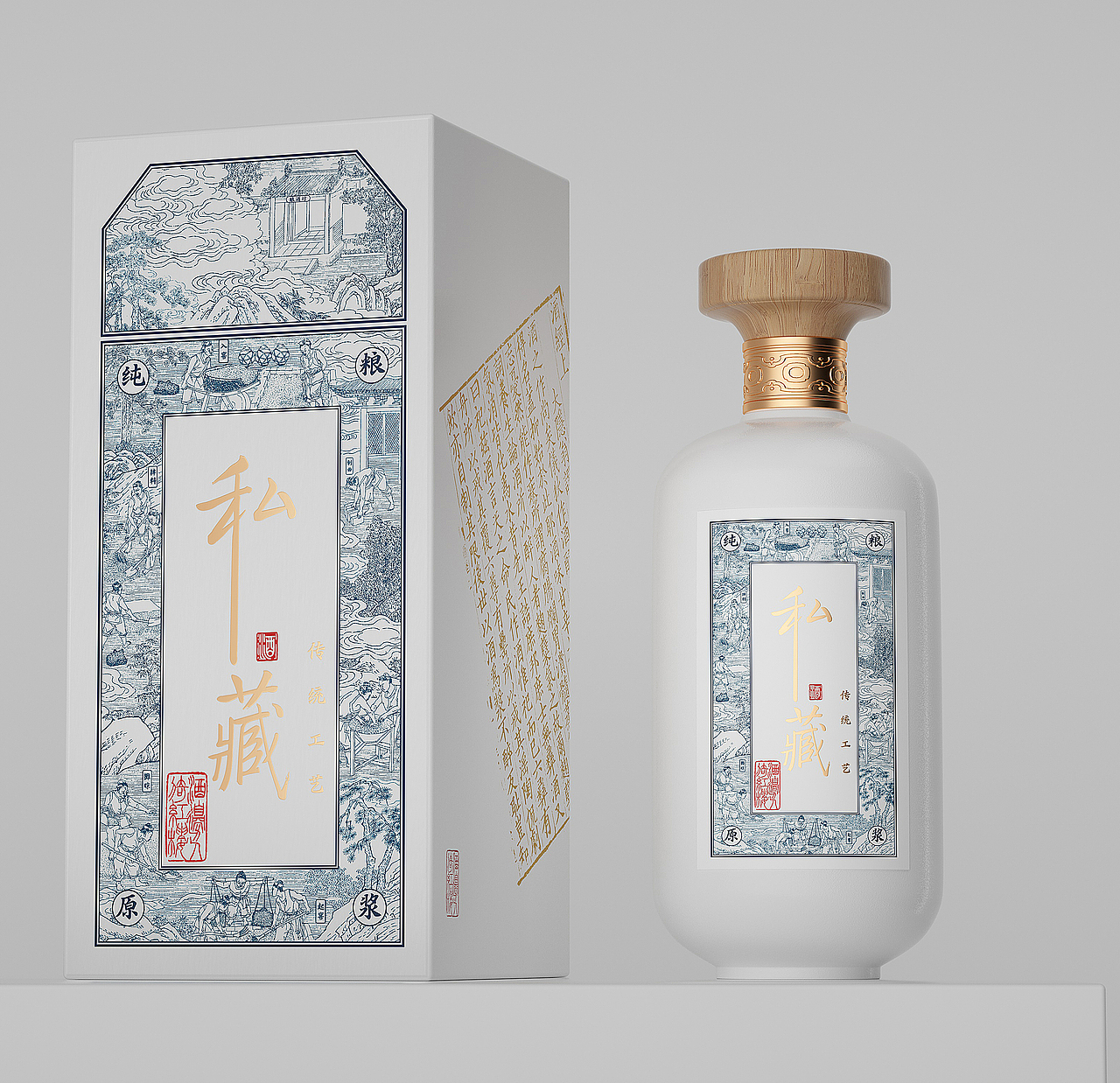 白酒公版包装设计（图ZMjg1MjEyMjk2） - 包装 - 站酷设计师方欧巴原创素材 - 站酷ZCOOL