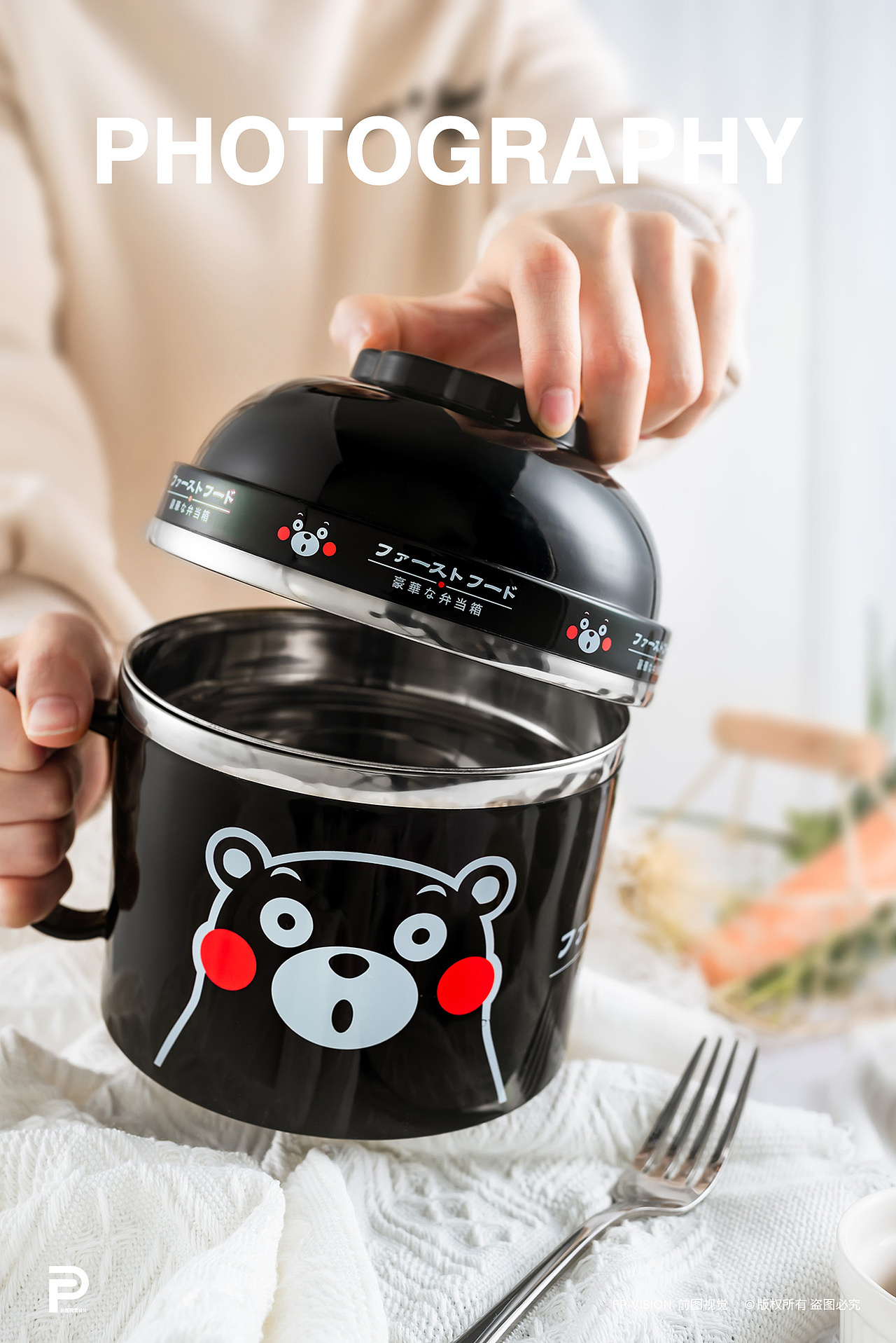 泡面碗摄影 | 不锈钢泡面杯拍摄