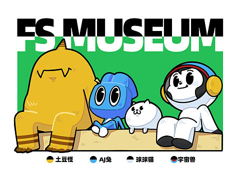 FS MUSEUM凡俗博物馆|登场角色设定简介