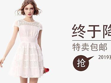 女装（个人主页-ZMzc4MTM2MzY=） - 电商 - 站酷设计师默默不淤原创素材 - 站酷ZCOOL