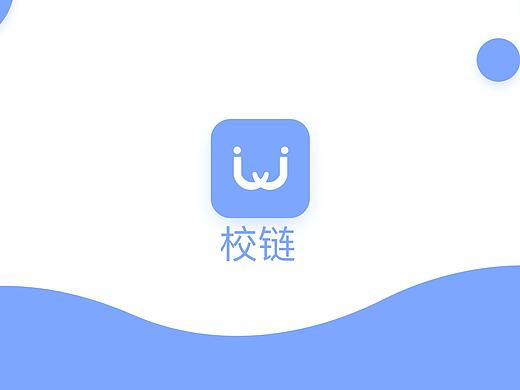 校链 - 链接高校之间的桥梁App