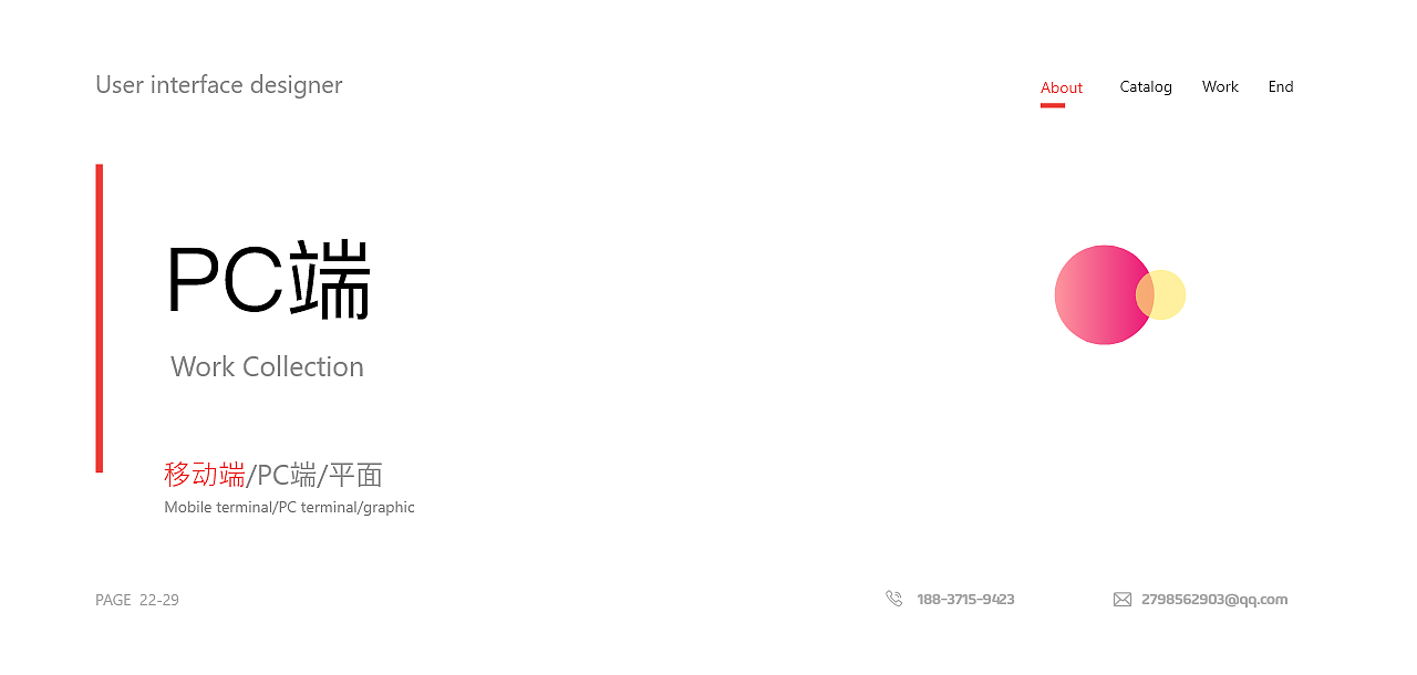 作品集（图ZMjI3MzQ2NTAw） - 其他UI - 站酷设计师天有泪原创素材 - 站酷ZCOOL