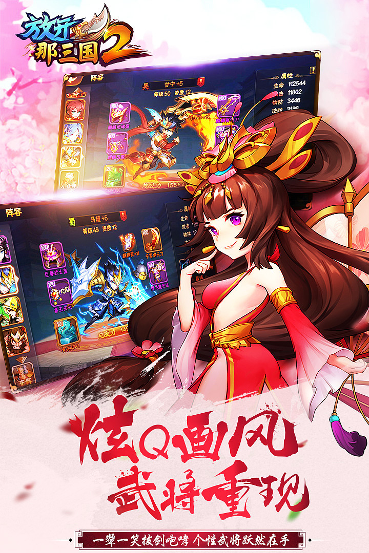商店图（图ZODk2NjMyODQ=） - 其他平面 - 站酷设计师陈梦鸽原创素材 - 站酷ZCOOL