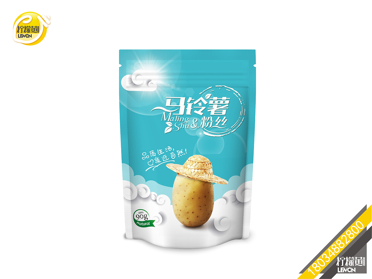 馬鈴薯粉絲（圖ZOTM5MDQ0NzI=） - 包裝 - 站酷設計師翻山越嶺的六爺原創(chuàng)素材 - 站酷ZCOOL