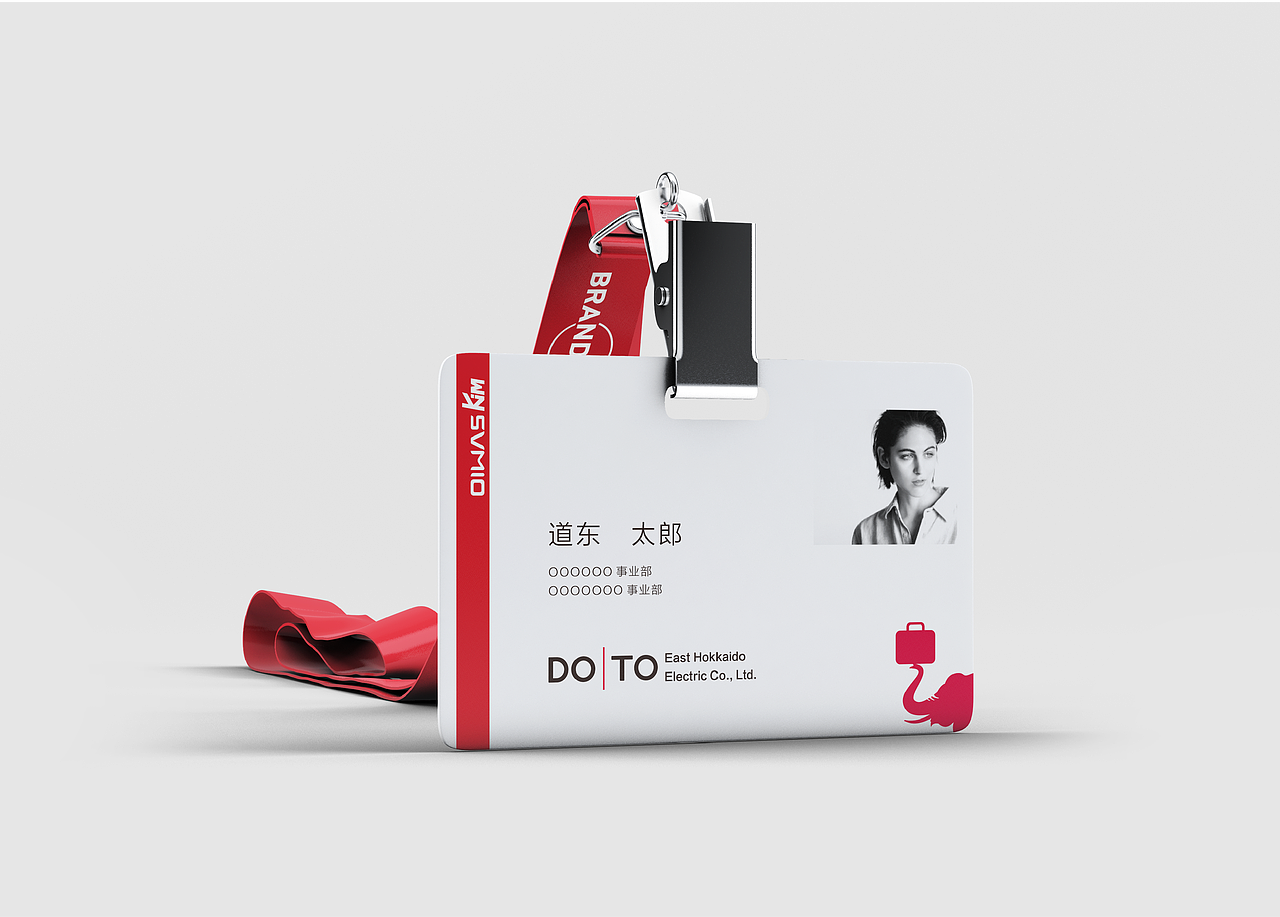 爱华仕-kim品牌形象识别系统（图ZMTY1MTAyNTgw） - 品牌 - 站酷设计师Sylen_Z原创素材 - 站酷ZCOOL