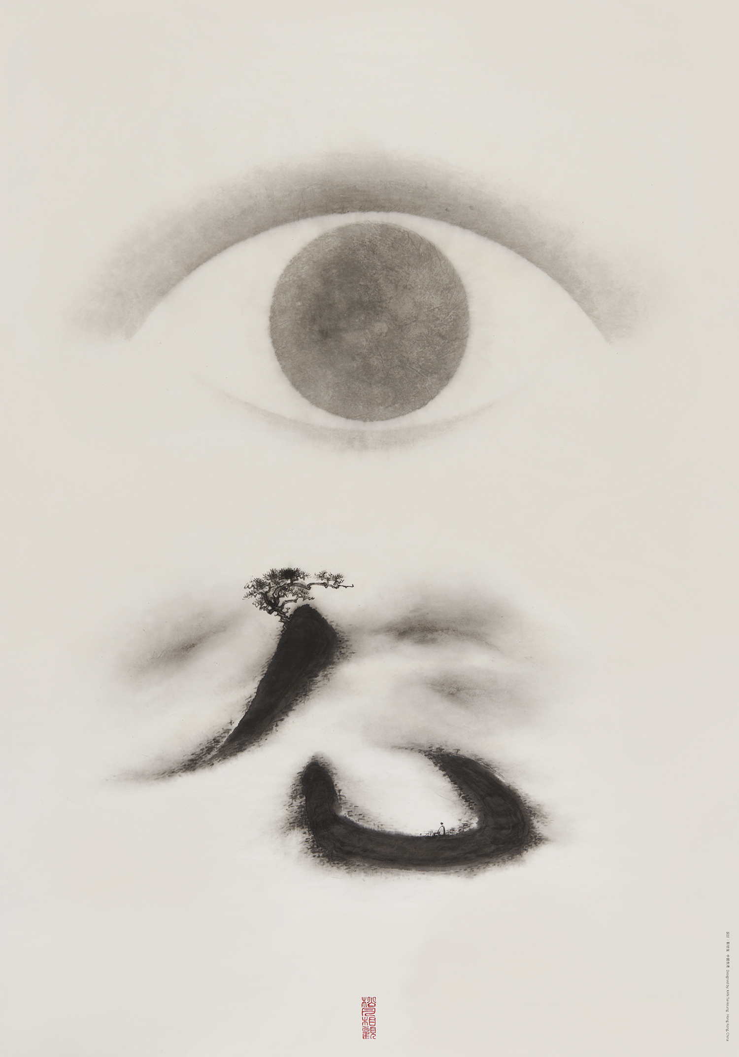 【靳埭强设计奖2019】终评评委:靳埭强 _靳埭强设计奖-站酷zcool