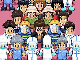 “筆墨余”IP形象設計——朗新教育品牌