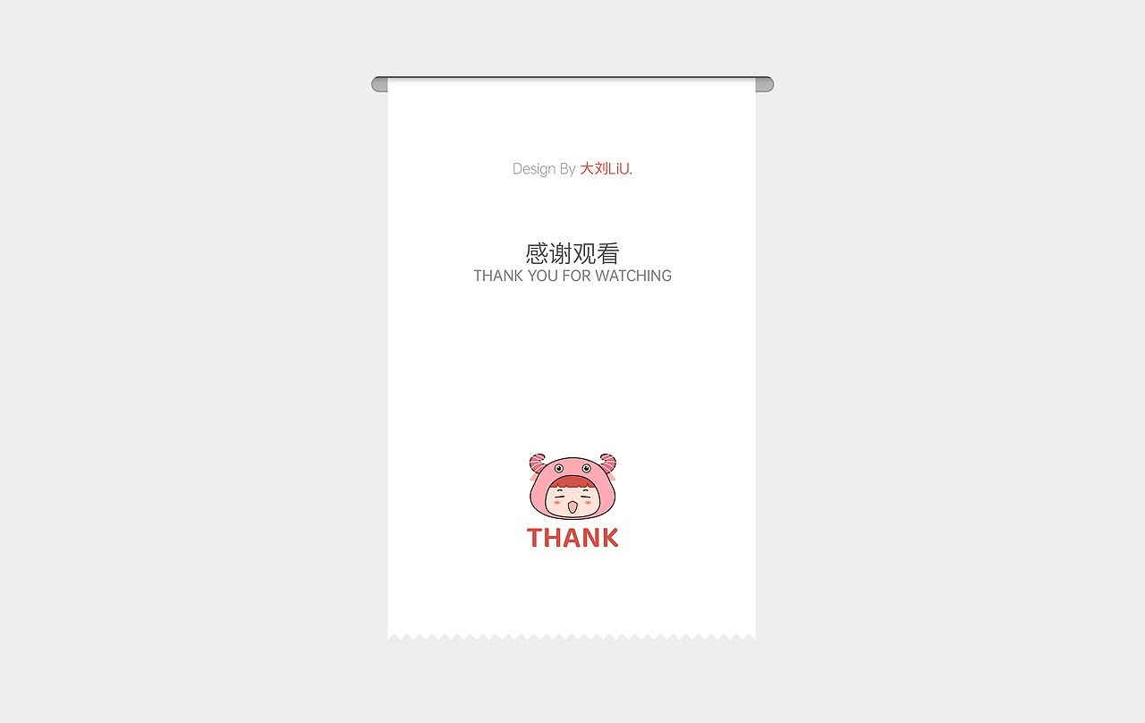 画册（图ZMjY3ODQwMjQ4） - 书籍/画册 - 站酷设计师大刘_原创素材 - 站酷ZCOOL