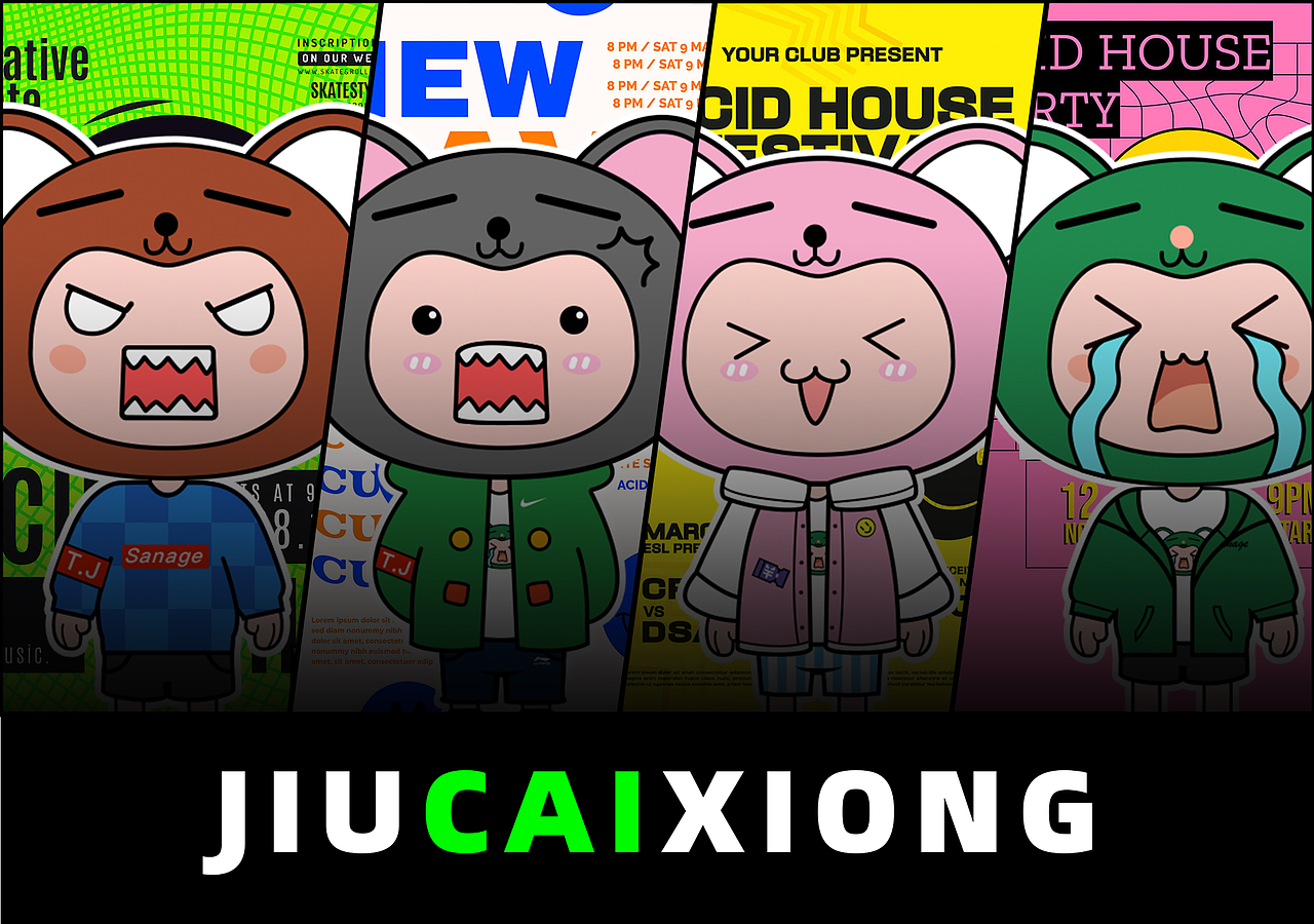 [2022]个人作品集