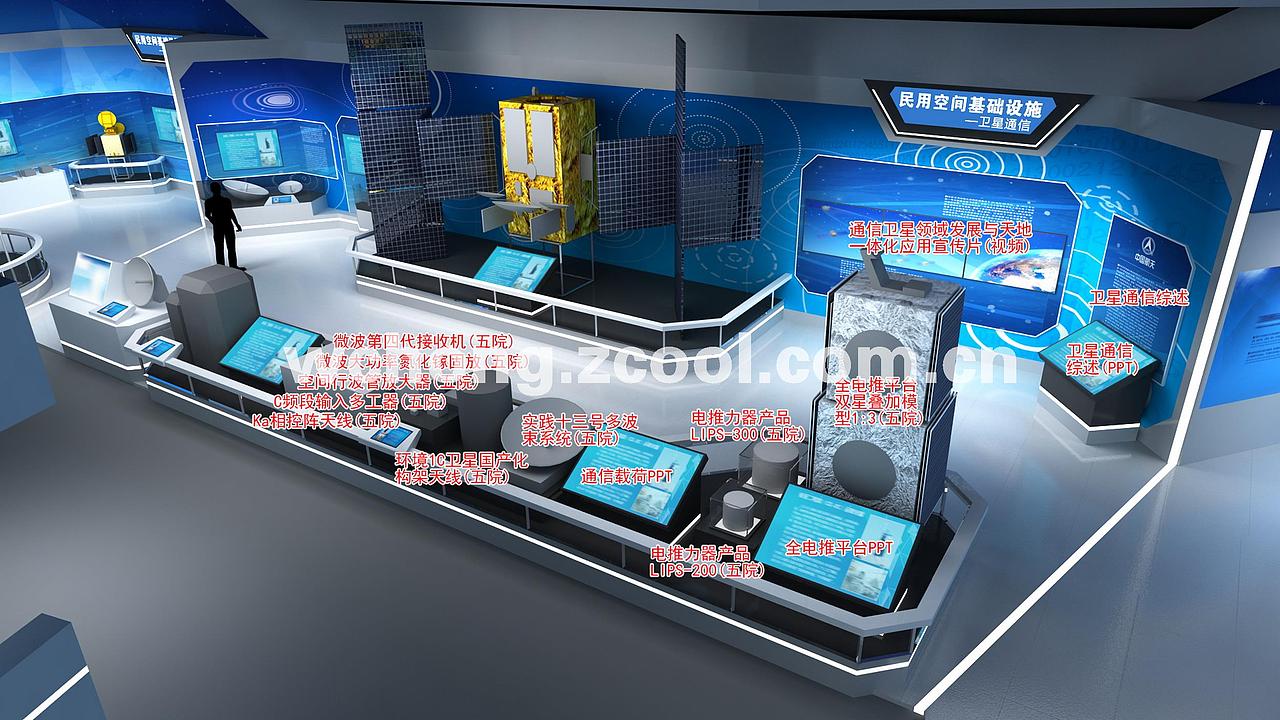 (已建成)珠海航展航天展区设计