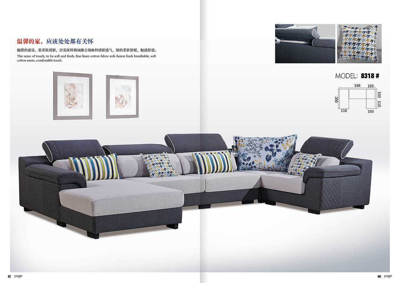 现代家具画册（图ZOTYwMzc4ODg=） - 书籍/画册 - 站酷设计师陈石头e原创素材 - 站酷ZCOOL