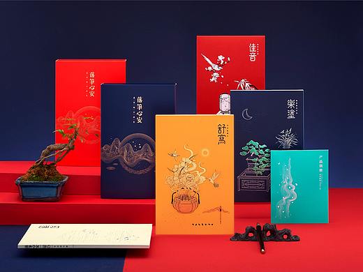 《落笔心安》美学练字套装｜风雅归来，落笔心安