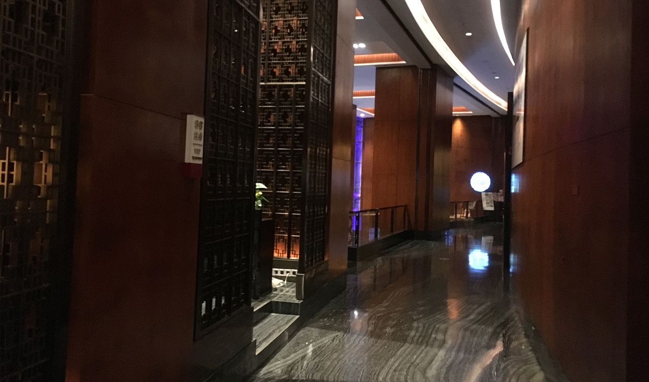 海口华彩华邑酒店