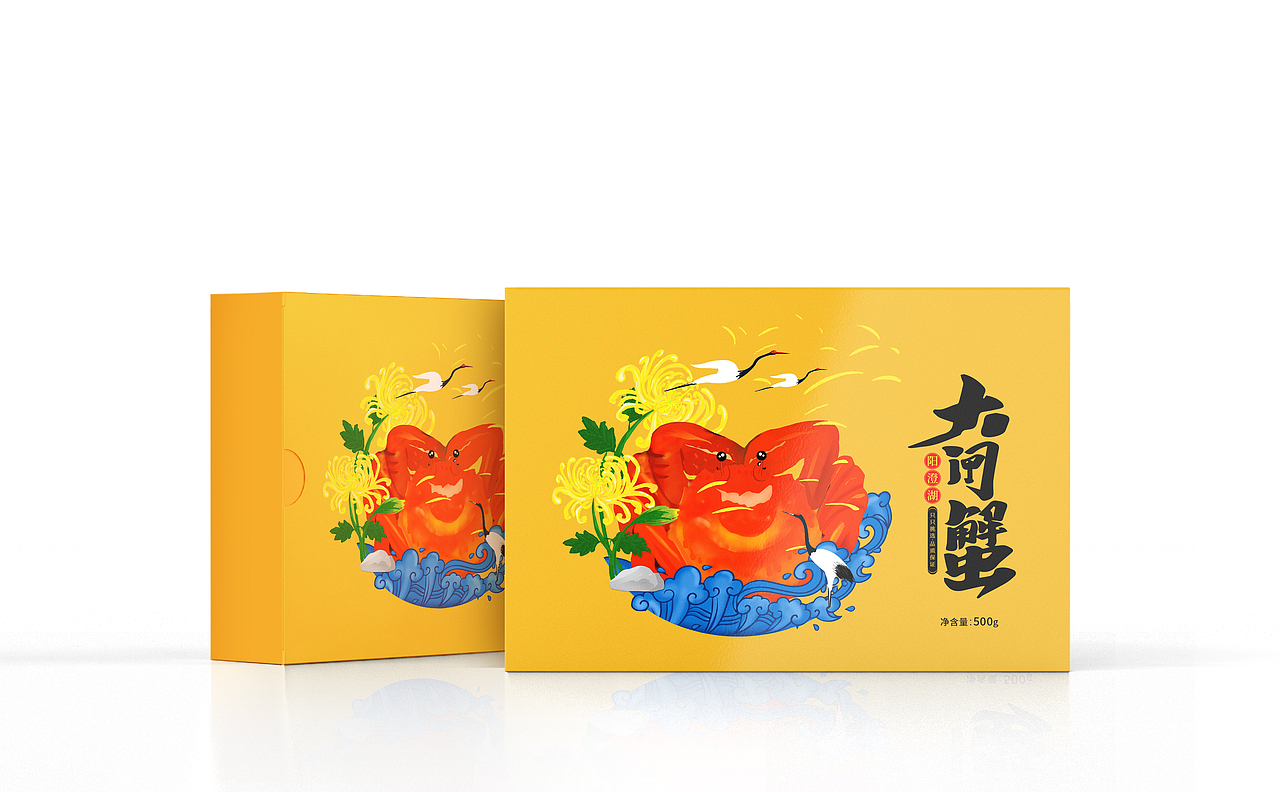 大闸蟹包装设计——西安日作品牌（图ZMTg4NDQ5NzAw） - 包装 - 站酷设计师焦焦2020原创素材 - 站酷ZCOOL