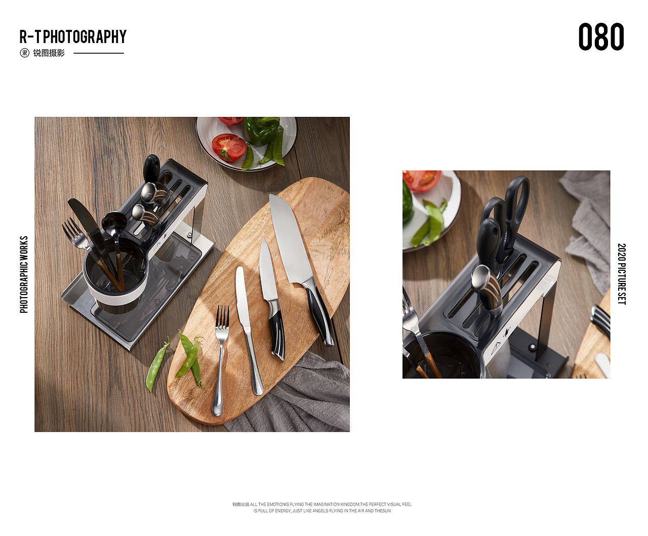 美食伴侣 厨房置物架摄影 锐图摄影（图ZMjA0NzEyNzEy） - 产品摄影 - 站酷设计师东莞锐图摄影原创素材 - 站酷ZCOOL