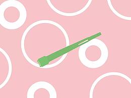 你是香烟我是泡泡