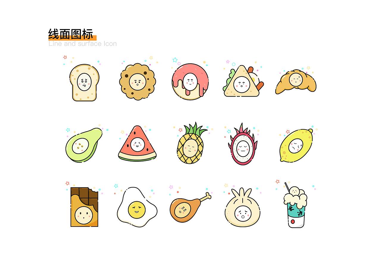 美食主题——MBE icon