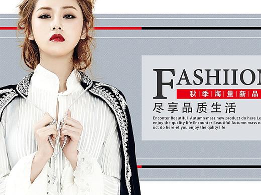 简约banner