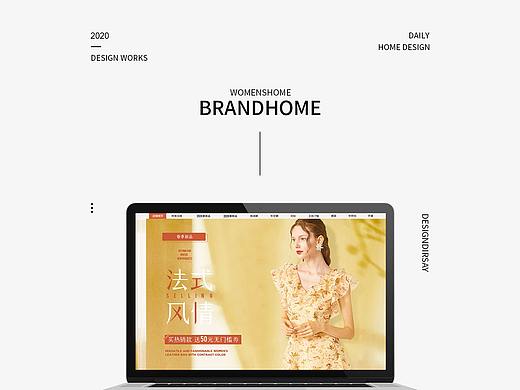 女裝（個(gè)人主頁(yè)-ZNTExMTE4MDg=） - 包裝 - 站酷設(shè)計(jì)師月淺思念深原創(chuàng)素材 - 站酷ZCOOL