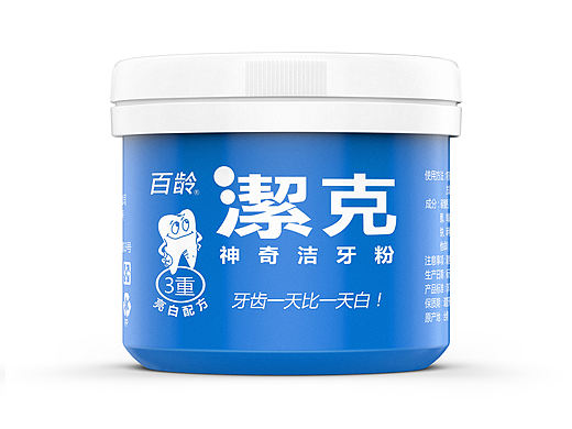 平面包装设计 | 潔克牙膏粉包装