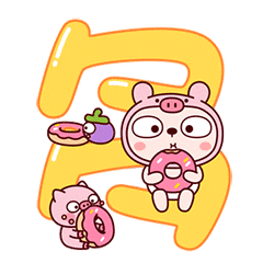 冷兔宝宝猪年贺词 —— 微信表情