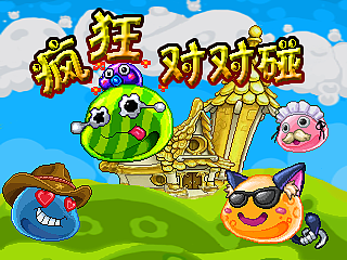 像素画游戏作品（图ZMjMyOTYxODk2） - 像素画 - 站酷设计师墨也20原创素材 - 站酷ZCOOL