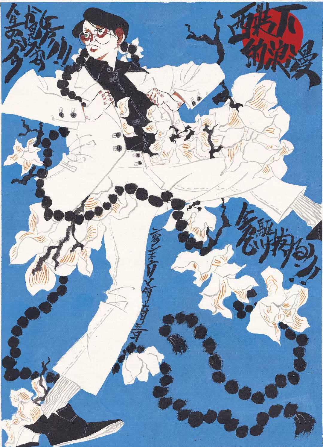 六月的画（图ZMjYxNTkzMTM2） - 创作习作 - 站酷设计师HY何624原创素材 - 站酷ZCOOL