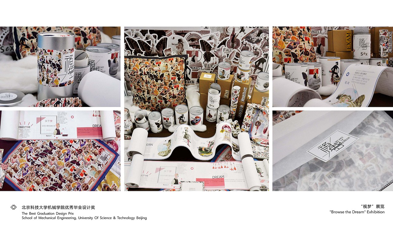 个人（图ZOTE4NjY0MDQ=） - 书籍/画册 - 站酷设计师我仰天大笑原创素材 - 站酷ZCOOL