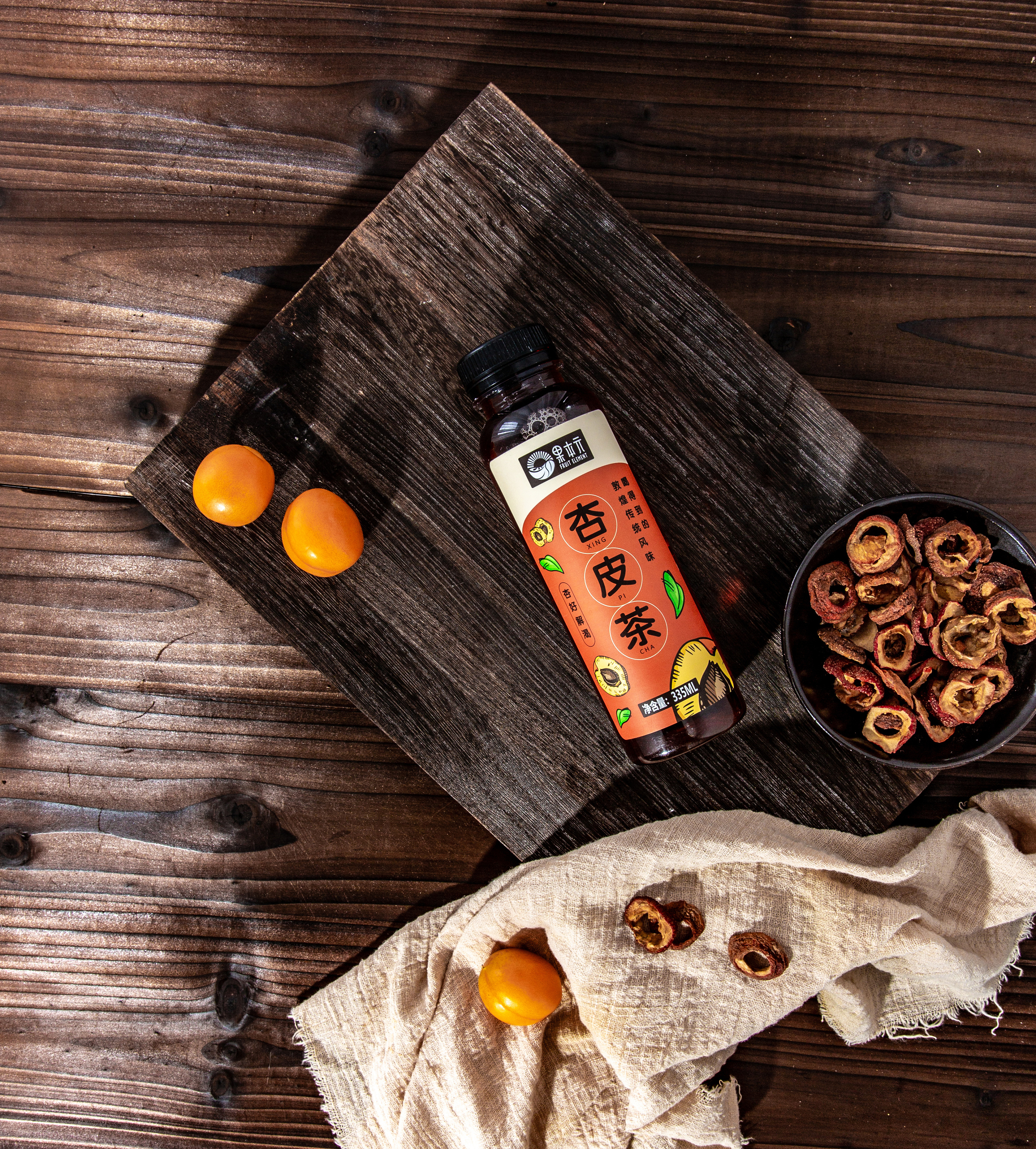 杏皮茶