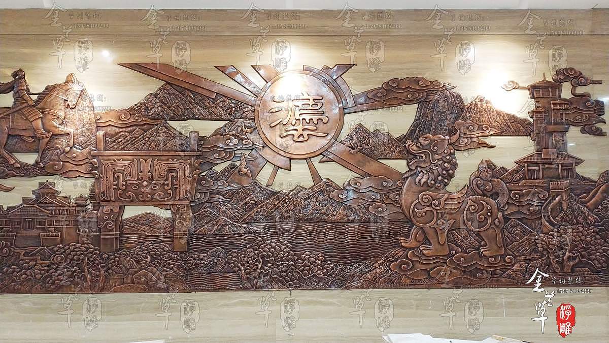 案例法院紫铜浮雕图