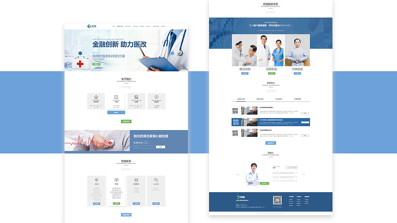 2017-2019个人作品集（上半部分）（图ZMTc1MDIwNDcy） - APP界面 - 站酷设计师WANGWENTAO原创素材 - 站酷ZCOOL