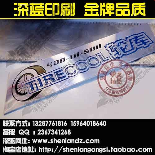 金属立体3D车友会车标设计欣赏（图ZMTg5MzIxOTA0） - Logo - 站酷设计师济南深蓝定制网原创素材 - 站酷ZCOOL