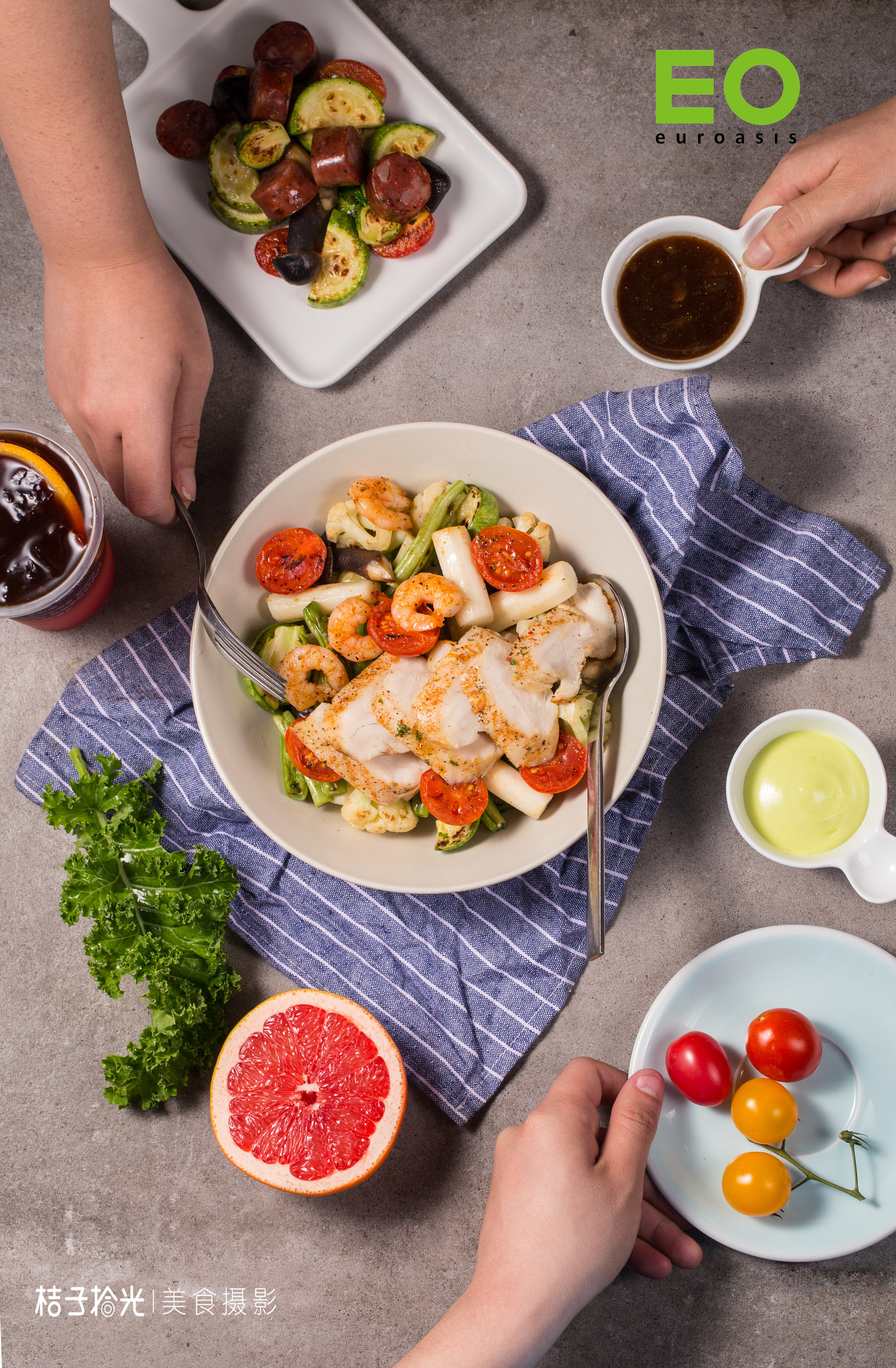 冬日新餐——eo轻食沙拉|桔子拾光美食摄影