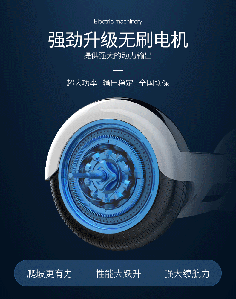 2019年度总结（图ZMTkwMjUzNDY4） - 电商 - 站酷设计师wo举个栗子原创素材 - 站酷ZCOOL