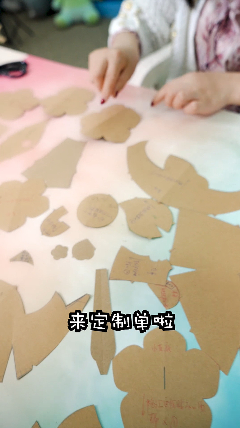 手工毛绒玩偶--小雨（图ZMjUzMDExMDgw） - 玩具 - 站酷设计师万物毛绒绒原创素材 - 站酷ZCOOL