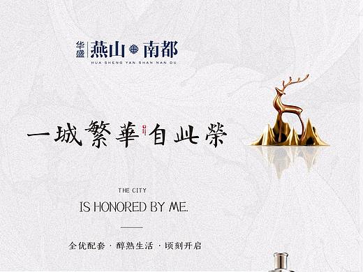 微信稿
