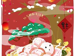 海报设计