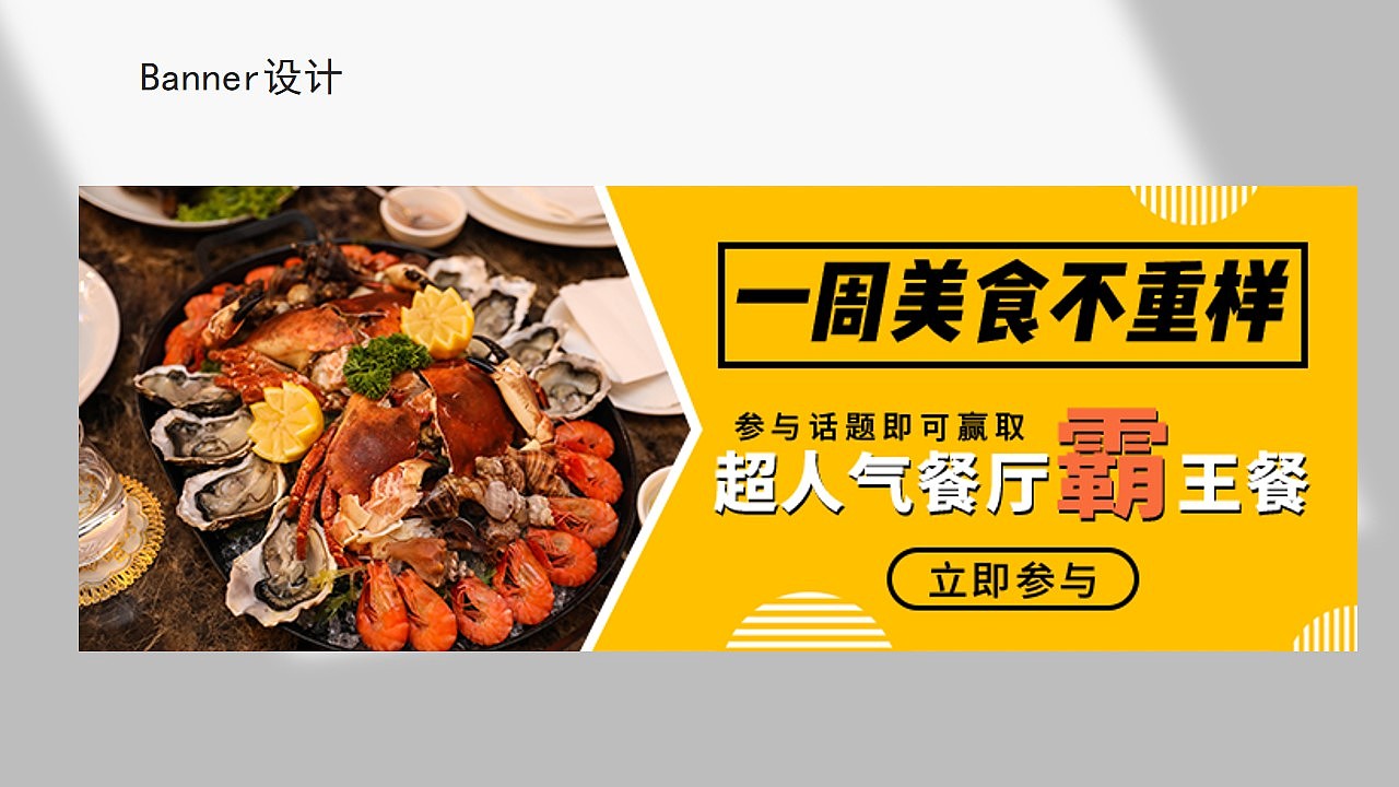 求职作品集（图ZMjYwMDE3NjAw） - 海报 - 站酷设计师Xiaolan_0原创素材 - 站酷ZCOOL
