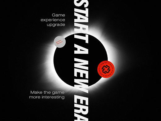 PIVA Gaming 派威电竞 丨 品牌形象设计