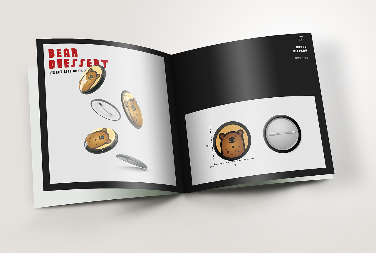 甜品，美食，VI——畫(huà)冊(cè)展示（圖ZNjA4ODMwNDg=） - 書(shū)籍/畫(huà)冊(cè) - 站酷設(shè)計(jì)師謝索原創(chuàng)素材 - 站酷ZCOOL