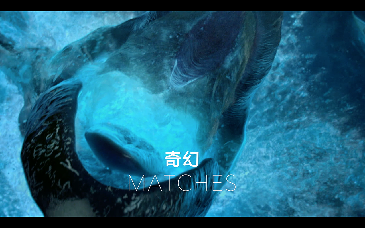 帮公司剪的作品集showreel~