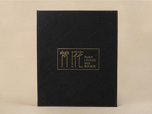 餐厅菜谱封面设计,美食菜单封面设计,菜牌封面设计制作