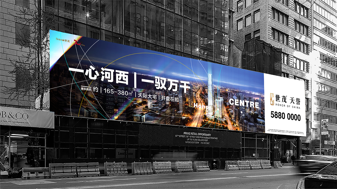 世茂天誉1（图ZMTkxMzA5OTI0） - 品牌 - 站酷设计师想翔就知道原创素材 - 站酷ZCOOL