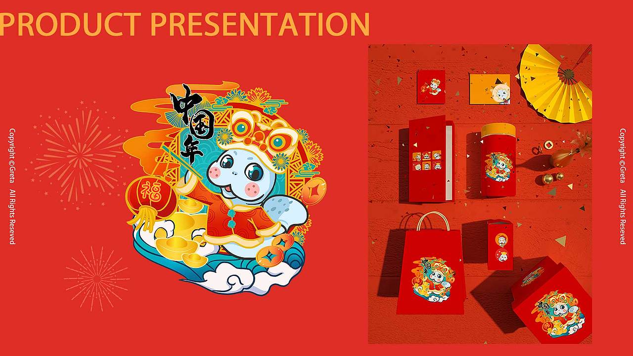 2020年度总结（图ZMjM5NTMyMzky） - 商业插画 - 站酷设计师小塔软糖原创素材 - 站酷ZCOOL