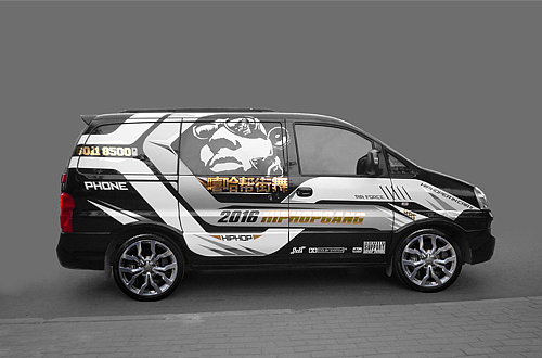 嘻哈帮街舞 车贴设计（图ZMjQzODI2NA==） - 品牌 - 站酷设计师意开品牌咨询原创素材 - 站酷ZCOOL